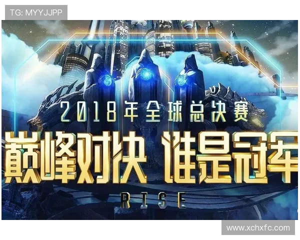 英雄联盟深度解析:IG战队灵活性背后的战术与策略探讨